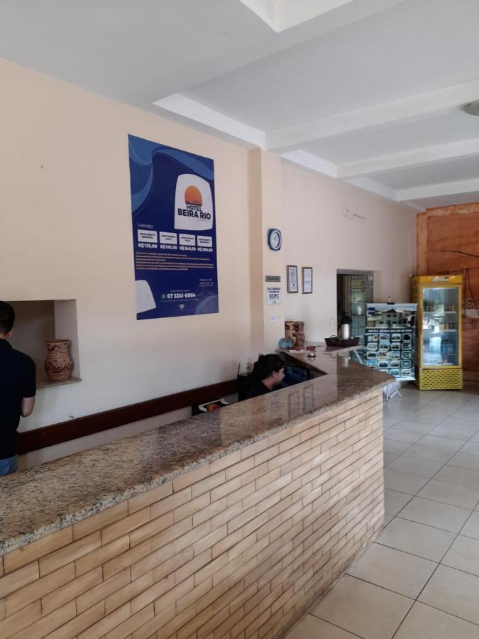 Hotel Beira Rio Aquidauana Εξωτερικό φωτογραφία