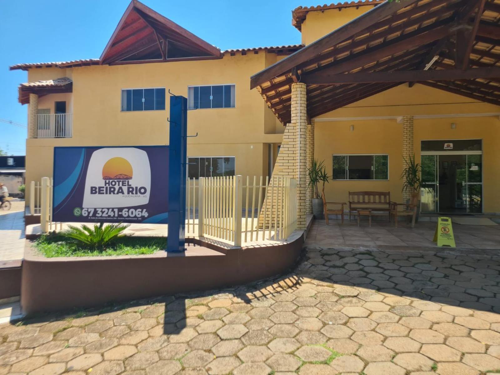 Hotel Beira Rio Aquidauana Εξωτερικό φωτογραφία